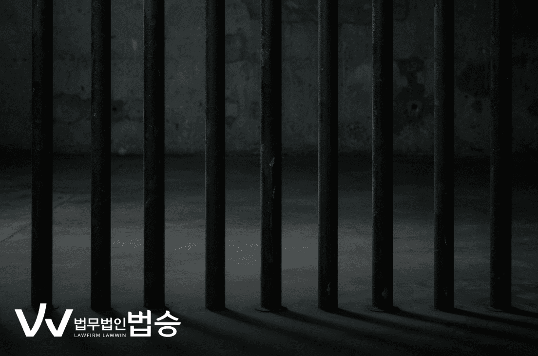마약 던지기 연루, 경찰 조사 연락받았다면 당장 확인하세요
