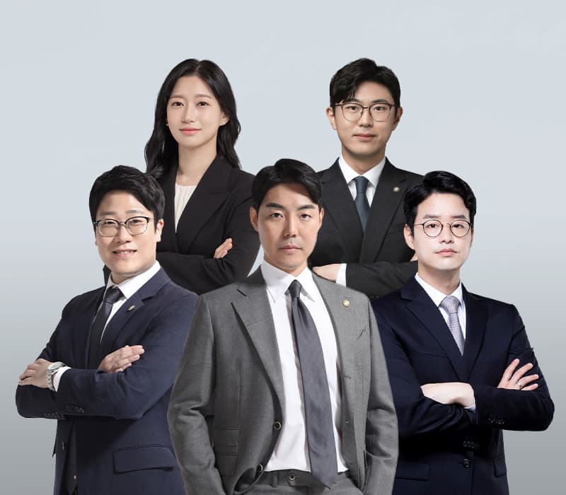 형사전문변호사와 알아보는 성범죄 처벌과 무고죄
