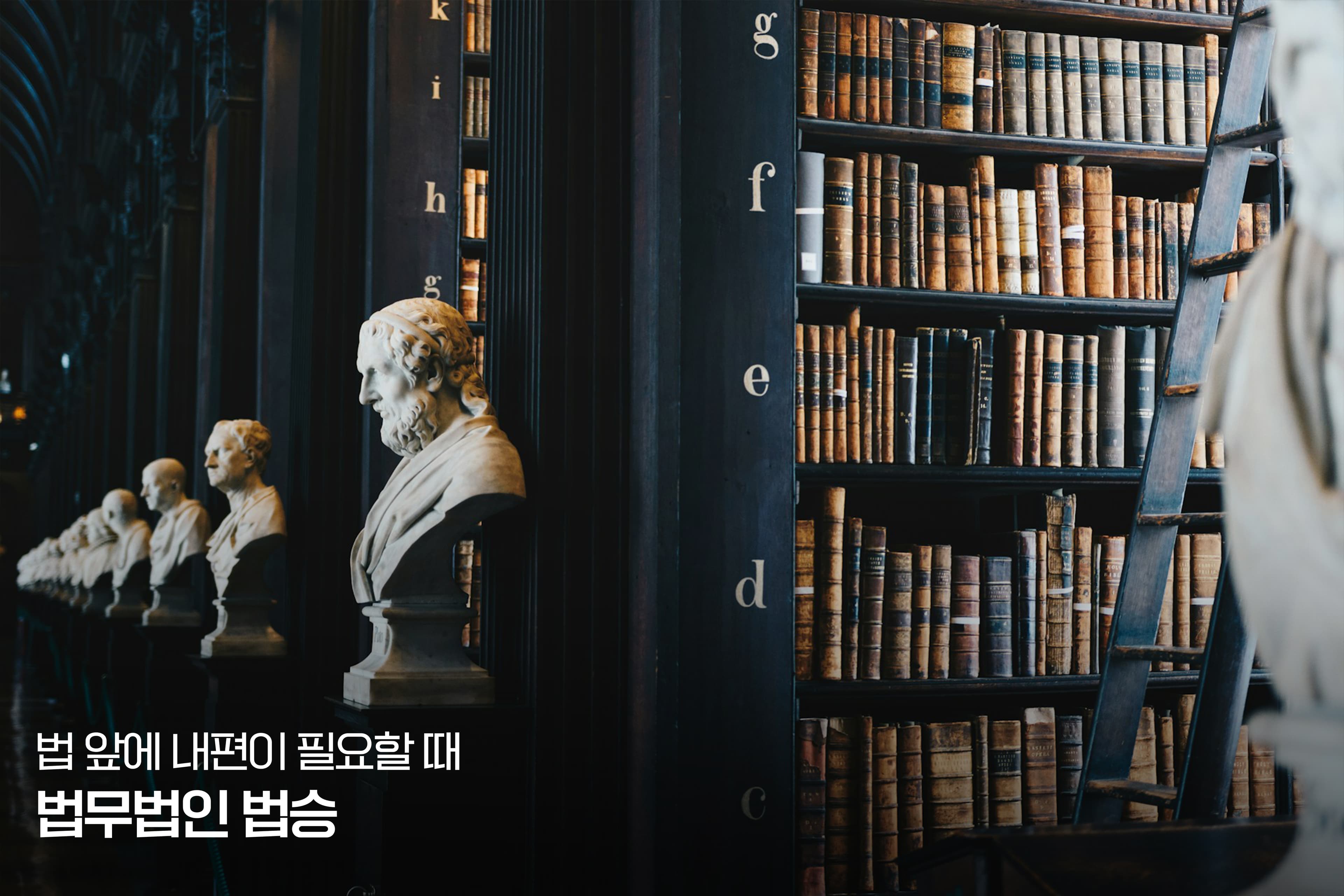 대법원 1954. 6. 21. 선고 4287형상176 판결 [살인피고] 사실인정과 범죄판단의 모순 - 업무상 과실과 미필적 고의