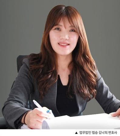 사기, 채무불이행 변호사 선임으로 재판까지 가지 않고 수사단계에서 불기소로 종결시켜야