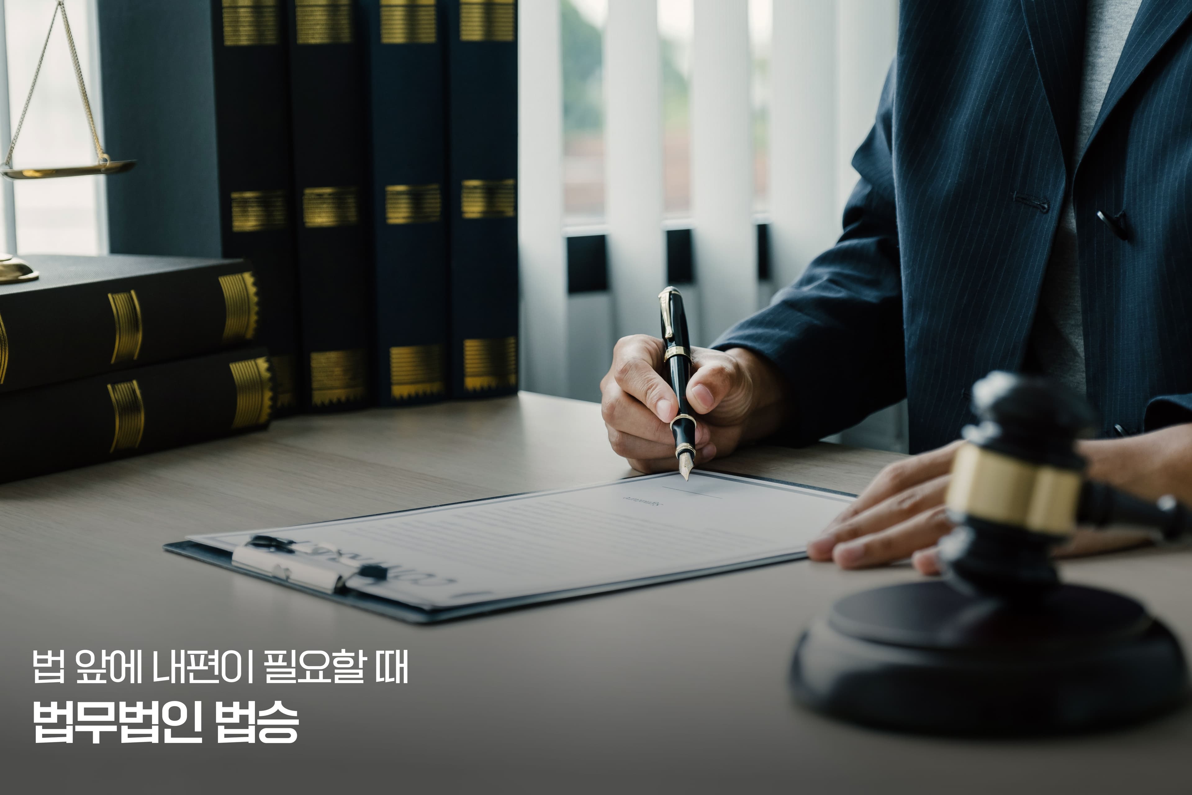 공소청법 제정과 특별행정절차로서의 형사절차의 변화 2편
