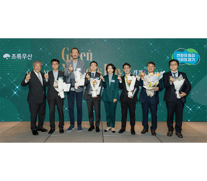 법무법인 법승 경기북부광역센터, 결연아동 등 후원사업 활성화 기여 표창