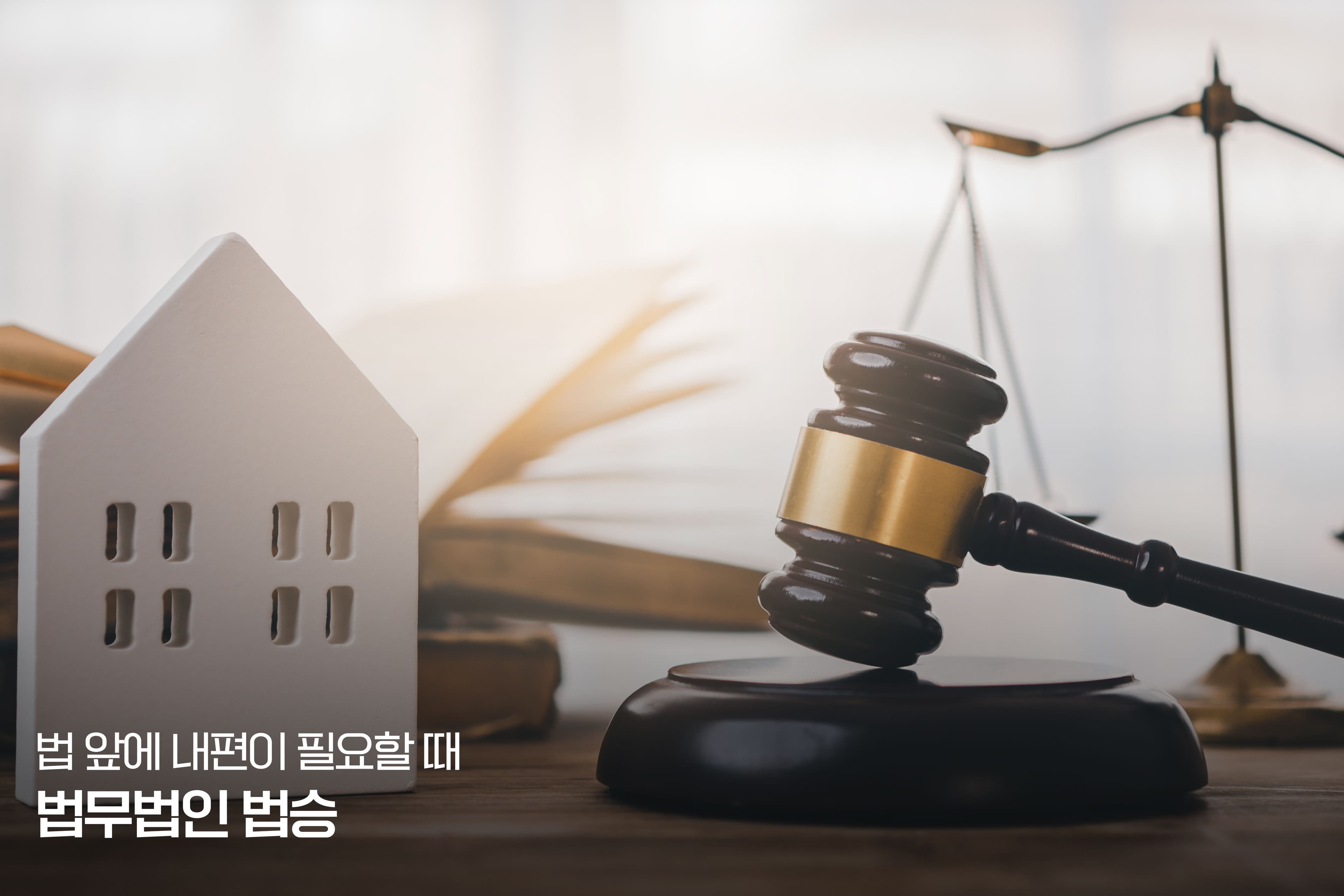 언론사 기업회생 성공 가능성 분석: 특수성과 핵심 전략