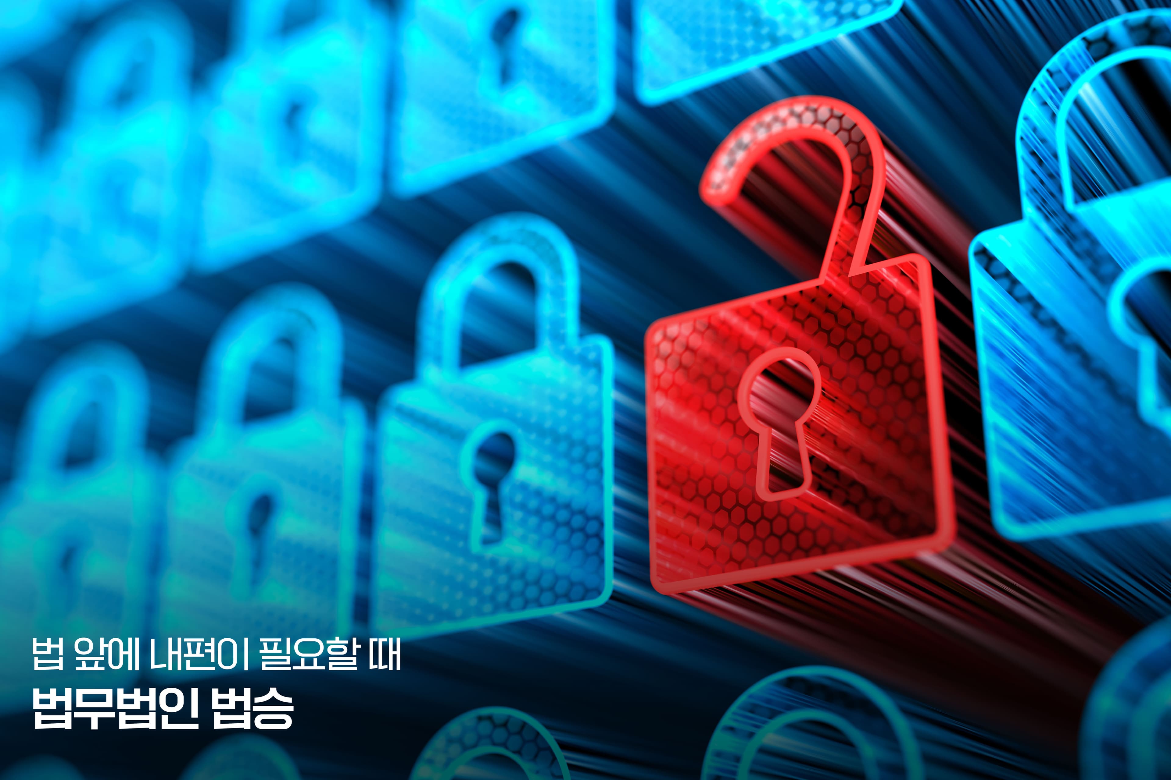 AI 시대에 살아남기 위해 꼭 알아야 하는 암호모듈 관련 FAQ 20