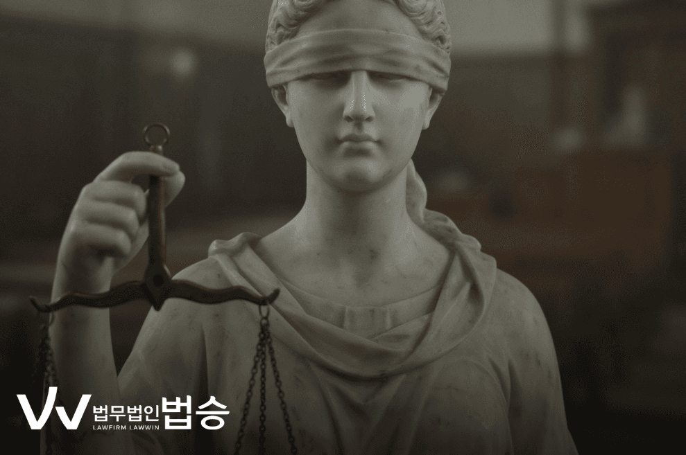 아동·청소년성착취물 구입 관련 처벌 법리 및 고의성 판단 기준 정리