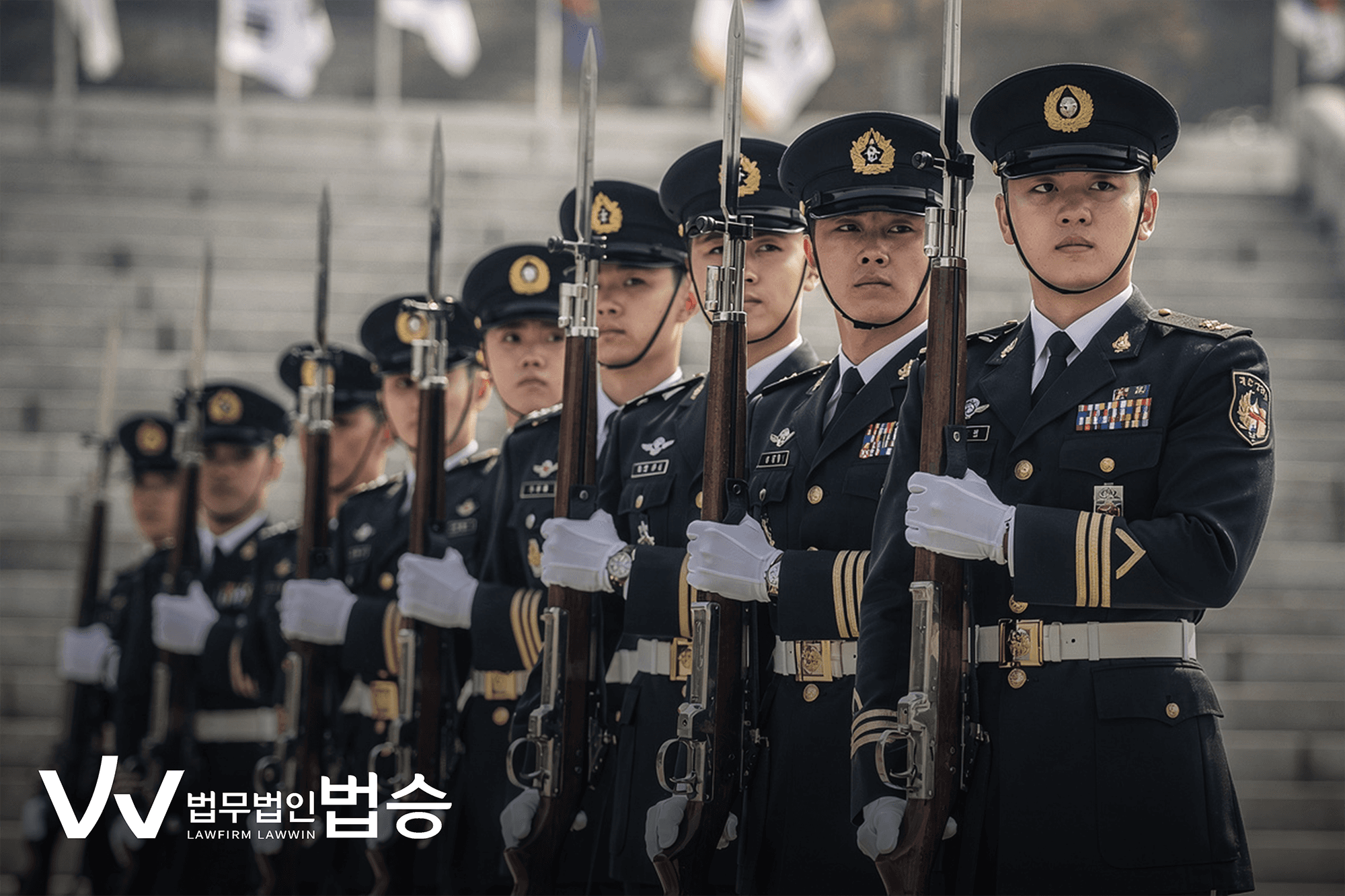 군 복무 중 부상 시 보상 및 지원 제도 안내