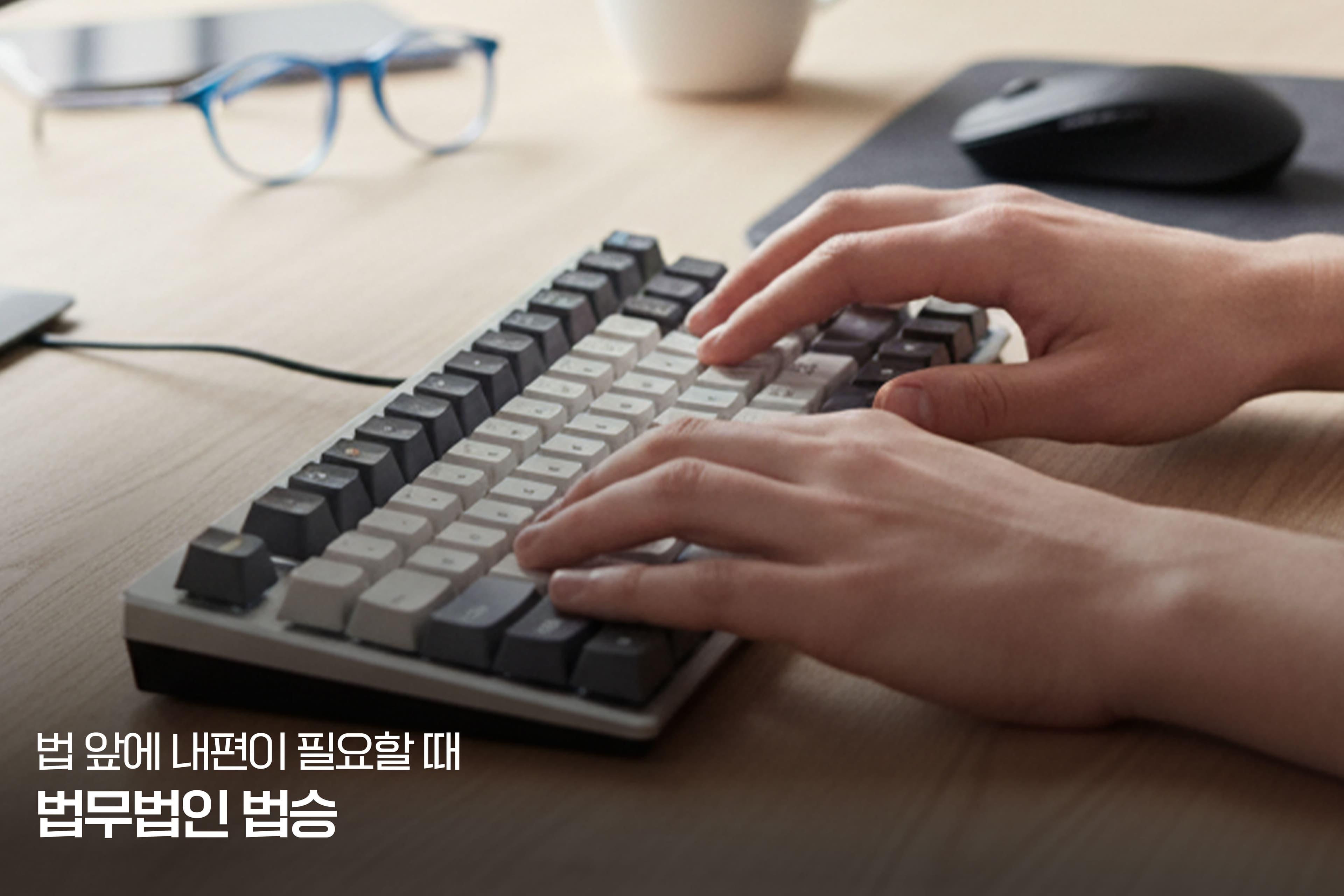 ② 압류금지재산 총정리와 2026년 생계비 계좌 제도 안내