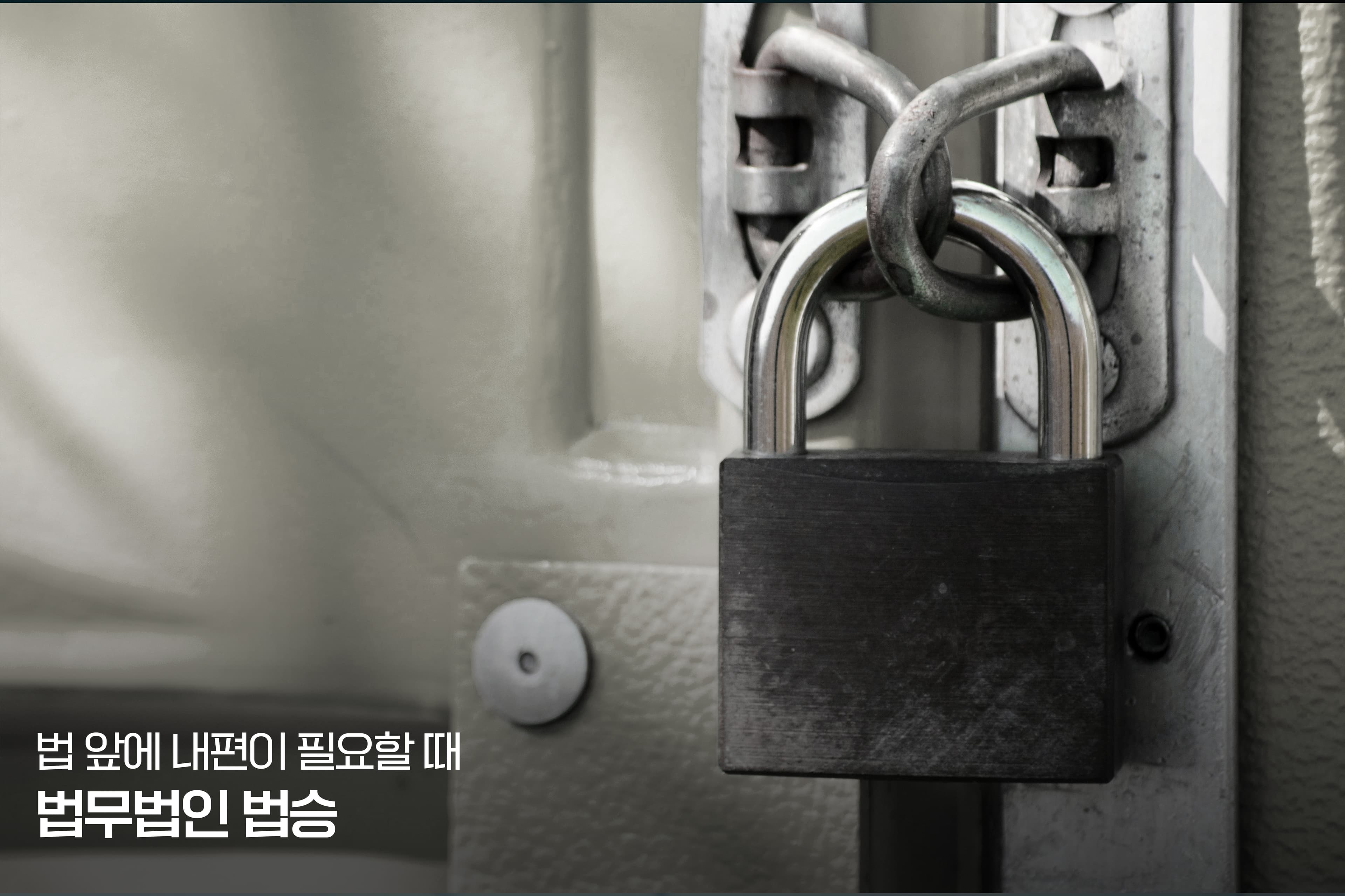 "프리랜서 계약해지인데 손해배상?"… 사장님이 꼭 알아야 할 '방어의 기술'