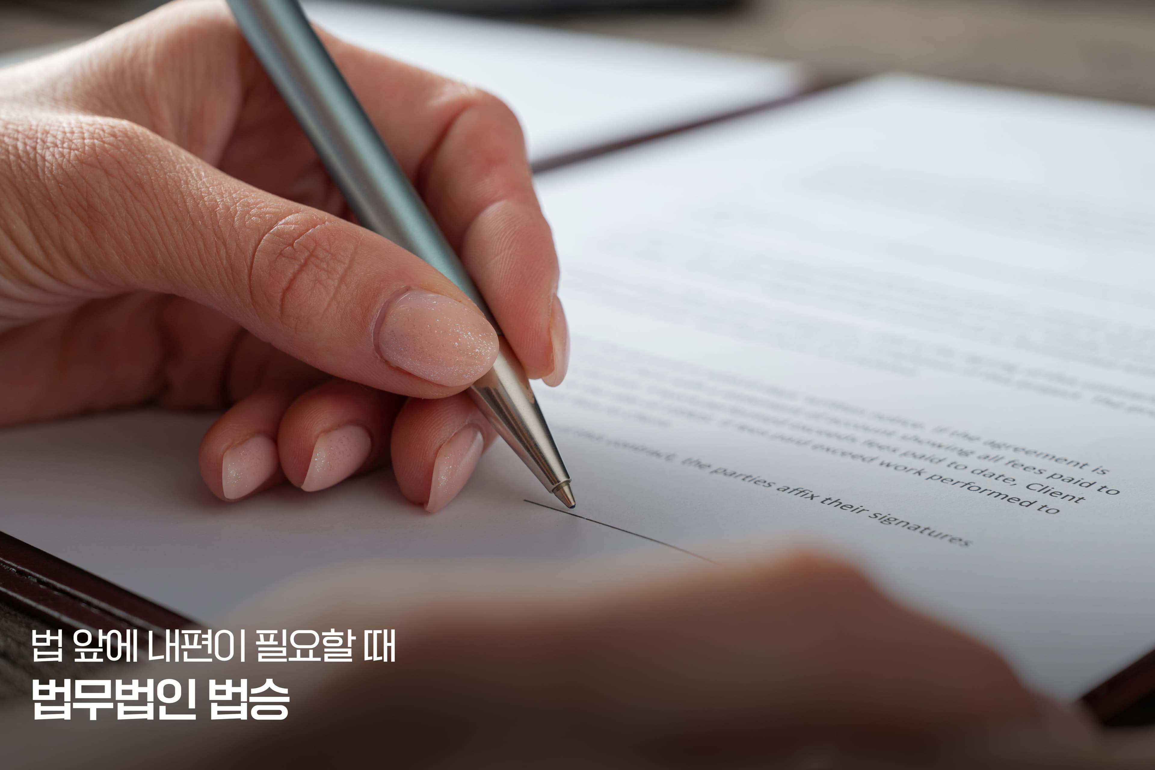신입 수사관을 위한 디지털 증거 압수 및 포렌식 절차 FAQ,24