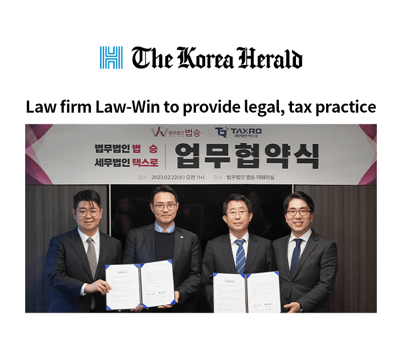 Law firm Law-Win to provide legal, tax practice