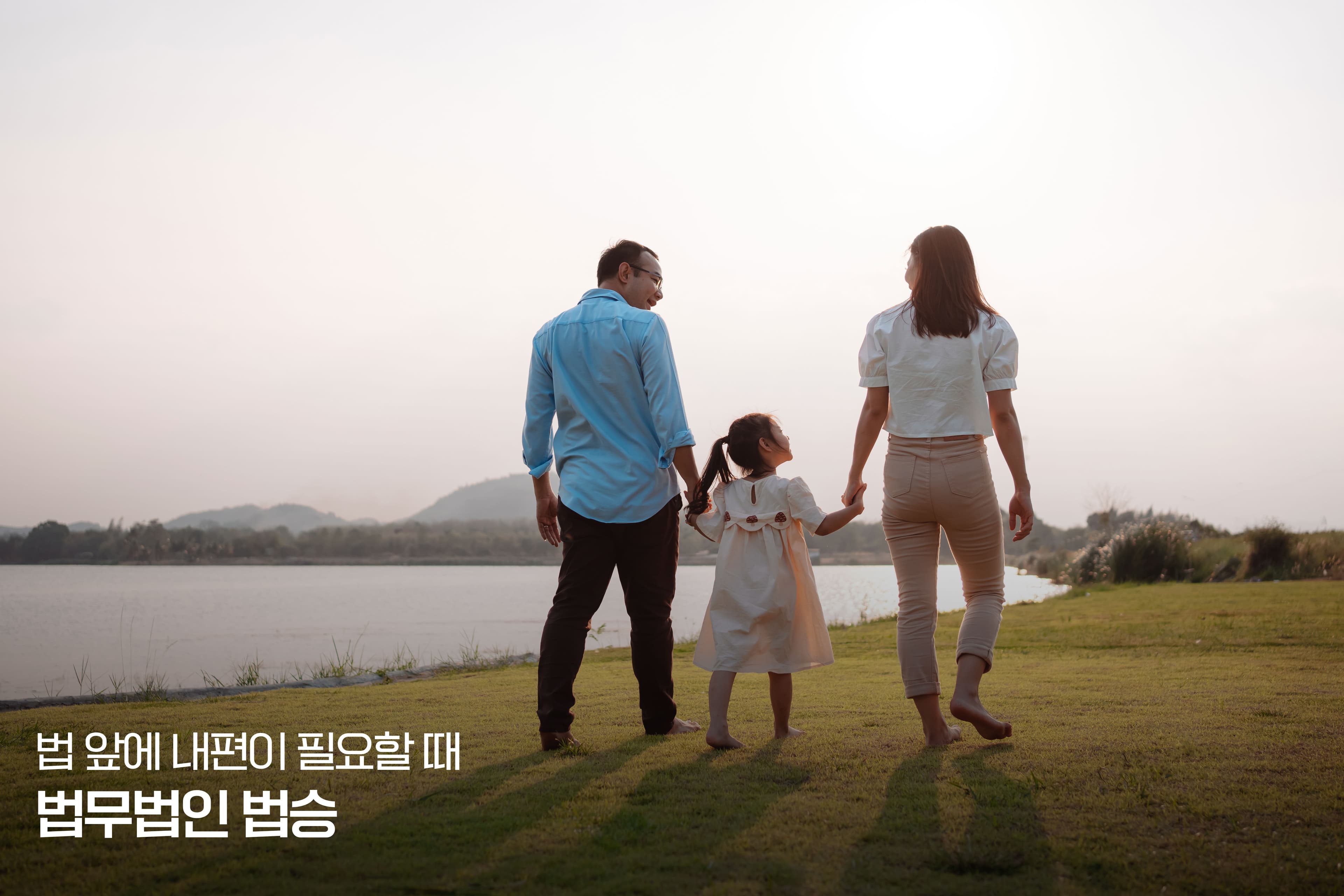 「 회생 시리즈 - 5편 」 주식·코인은 언제 ‘도박’이 되는가 – 서울회생법원과 대구지방법원이 사행성을 판단하는 기준