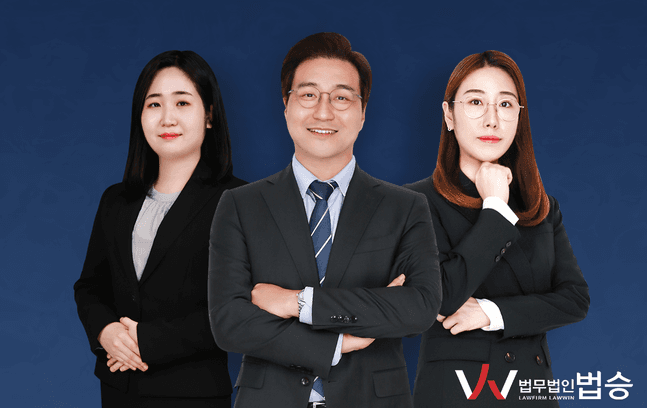 의정부변호사, 사기방조로 구속된 피고인 대한 보석 물론 집행유예 이끌어낸 저력 발휘해
