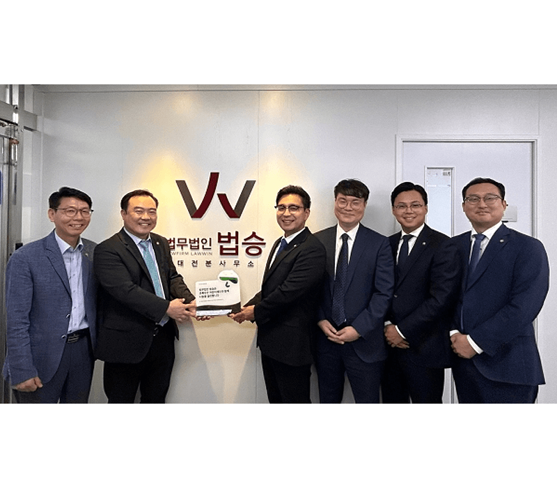 법무법인 법승 초록우산 그린리더클럽 가입