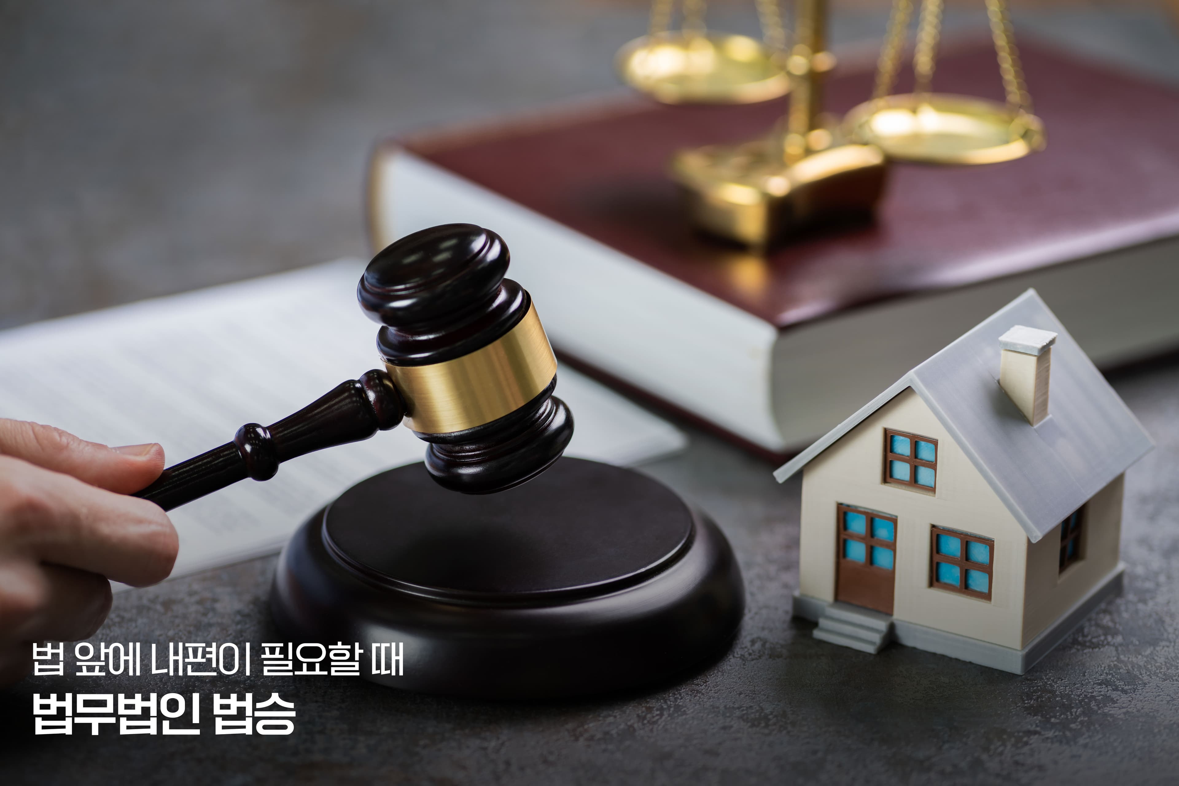 개인파산 면책이 잘 되는 유형 10가지: 수월한 절차를 위한 전략적 접근
