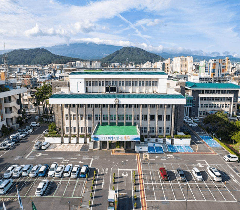 제주도, 전세사기 예방 전문가 토론회 개최