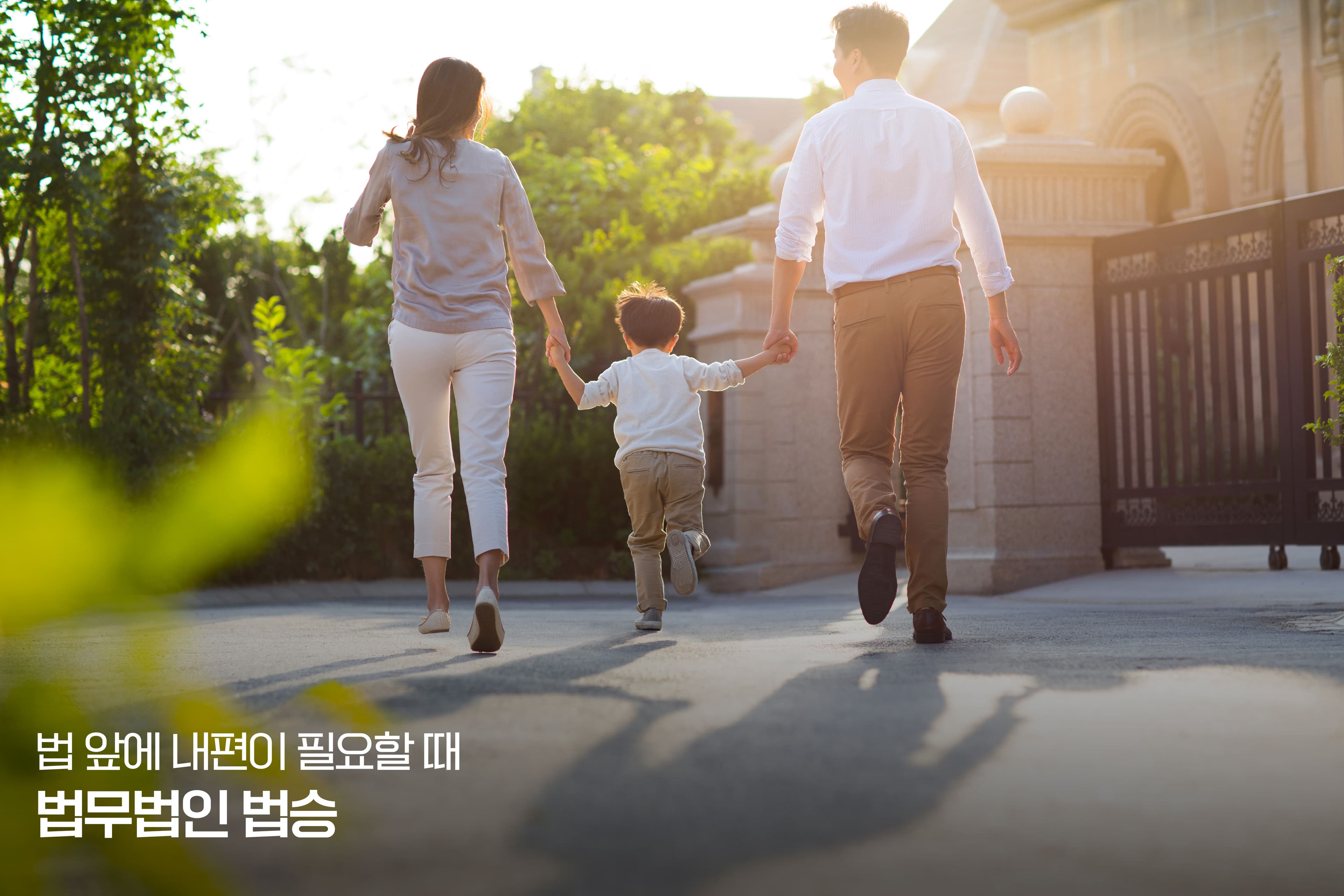 「 회생 시리즈 - 6편 」 서울회생법원과 광주지방법원이 ‘중단’을 판단하는 기준