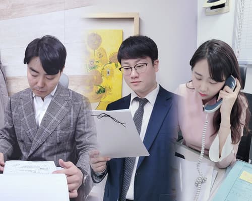 부산성범죄변호사, 공연음란 등 혐의 병합된 사안서 가능성 낮은 기소유예 이끌어내