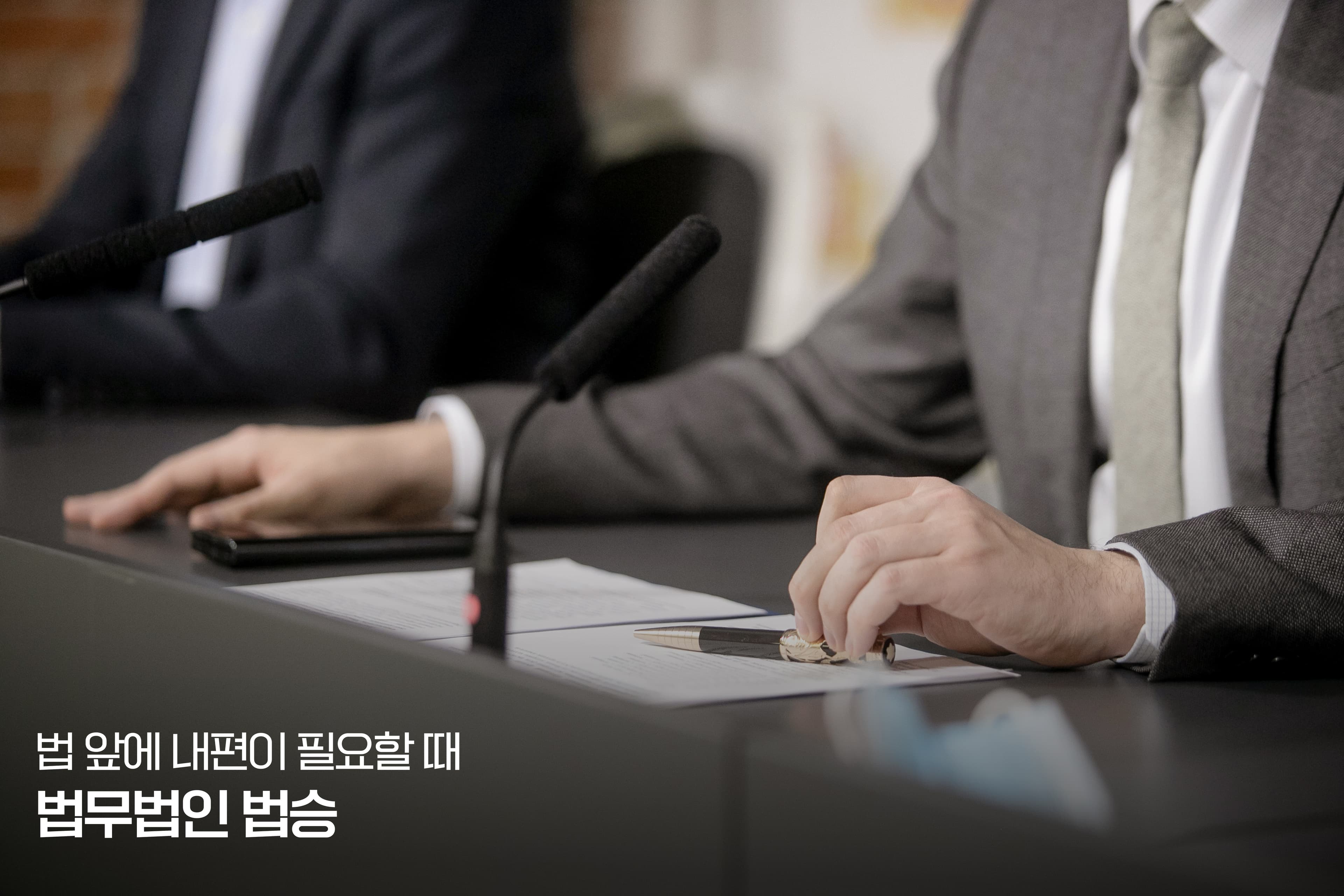 자본시장 특별사법경찰관의 인지수사권, 금융위원회와 금융감독원의 강제수사권과 조사권의 결합