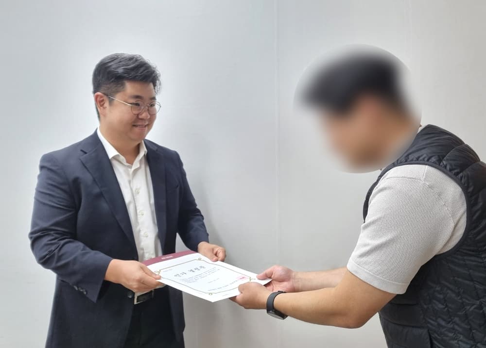 법승 회생팀, 개인회생 의뢰인에게 인가결정문 직접 전달해온 사연 무엇?