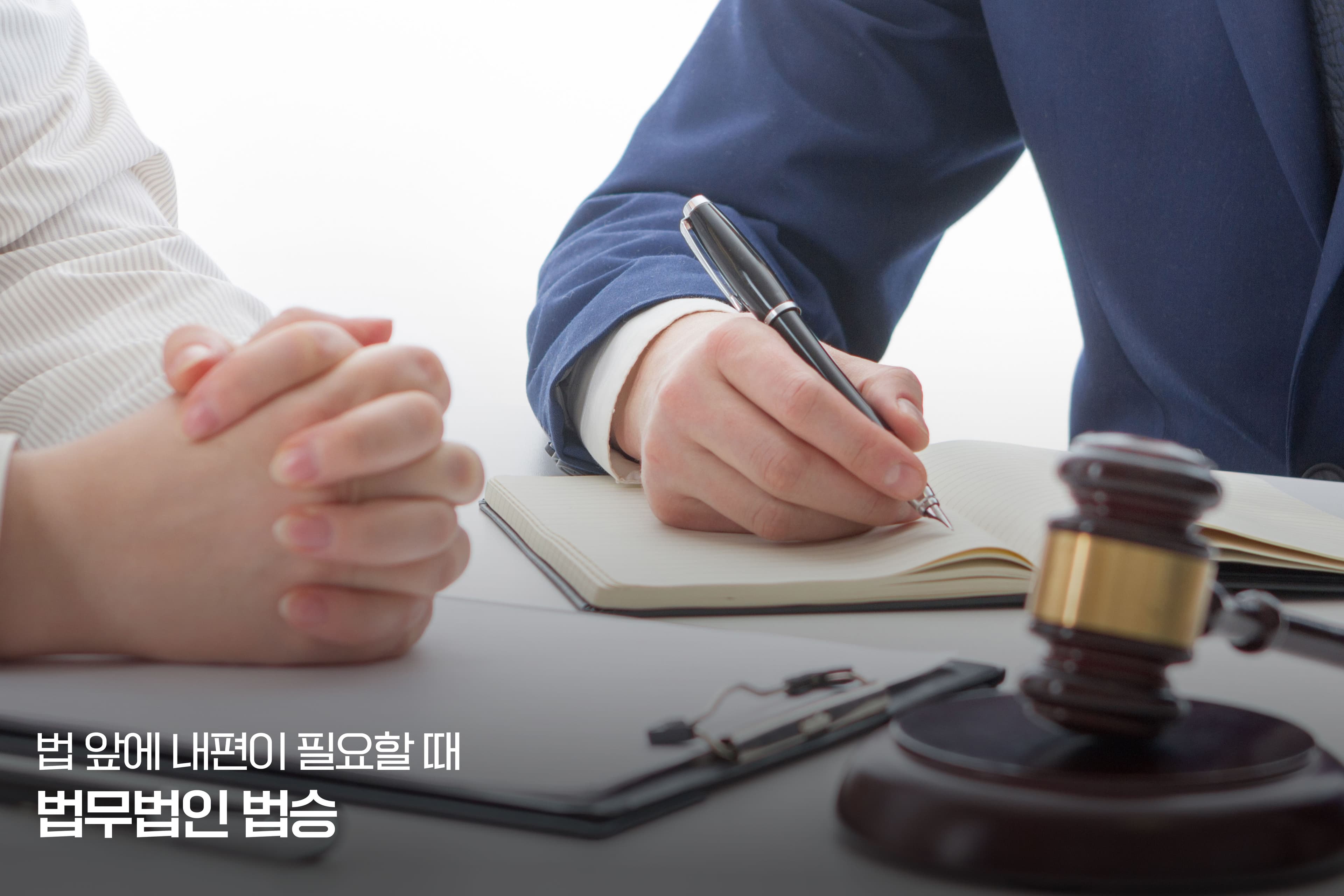 갤러리의 사용자 책임이 인정되는 경우 체크리스트 — 미술품 거래 분쟁에서 갤러리 책임이 문제되는 기준