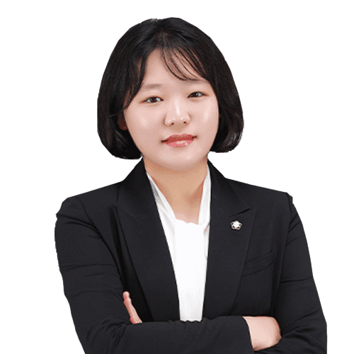 이예화