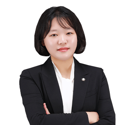 이예화