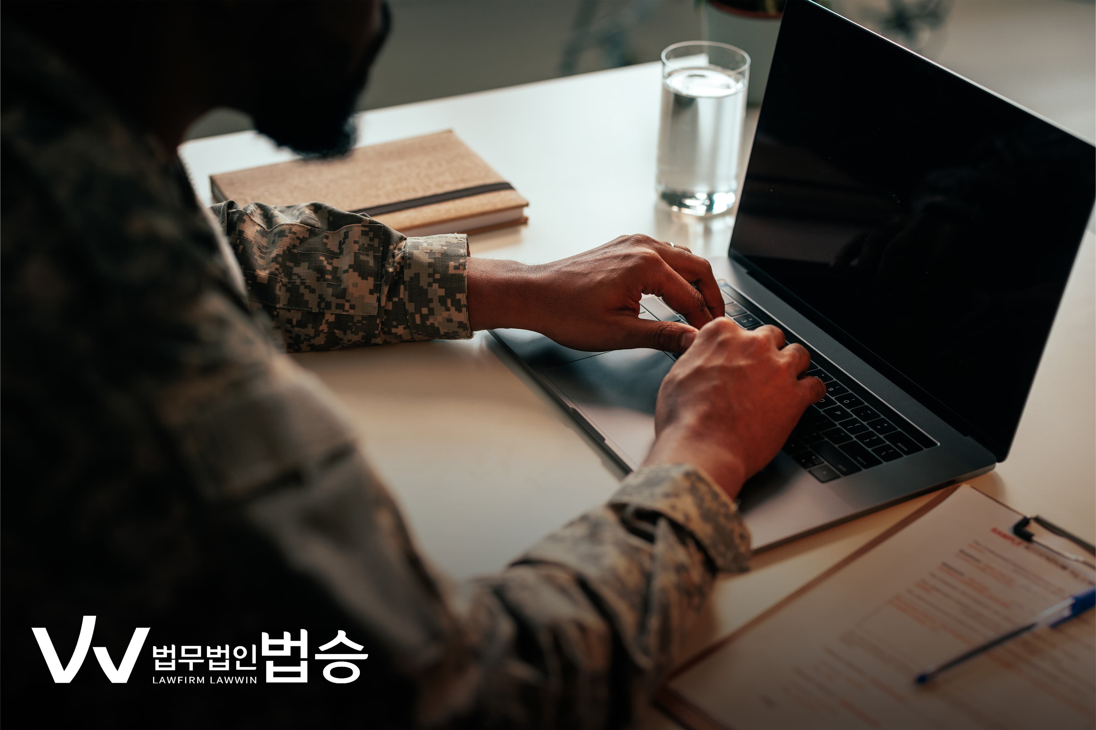 군사상 기밀 누설죄는 과실범도 처벌하는게 맞나요?