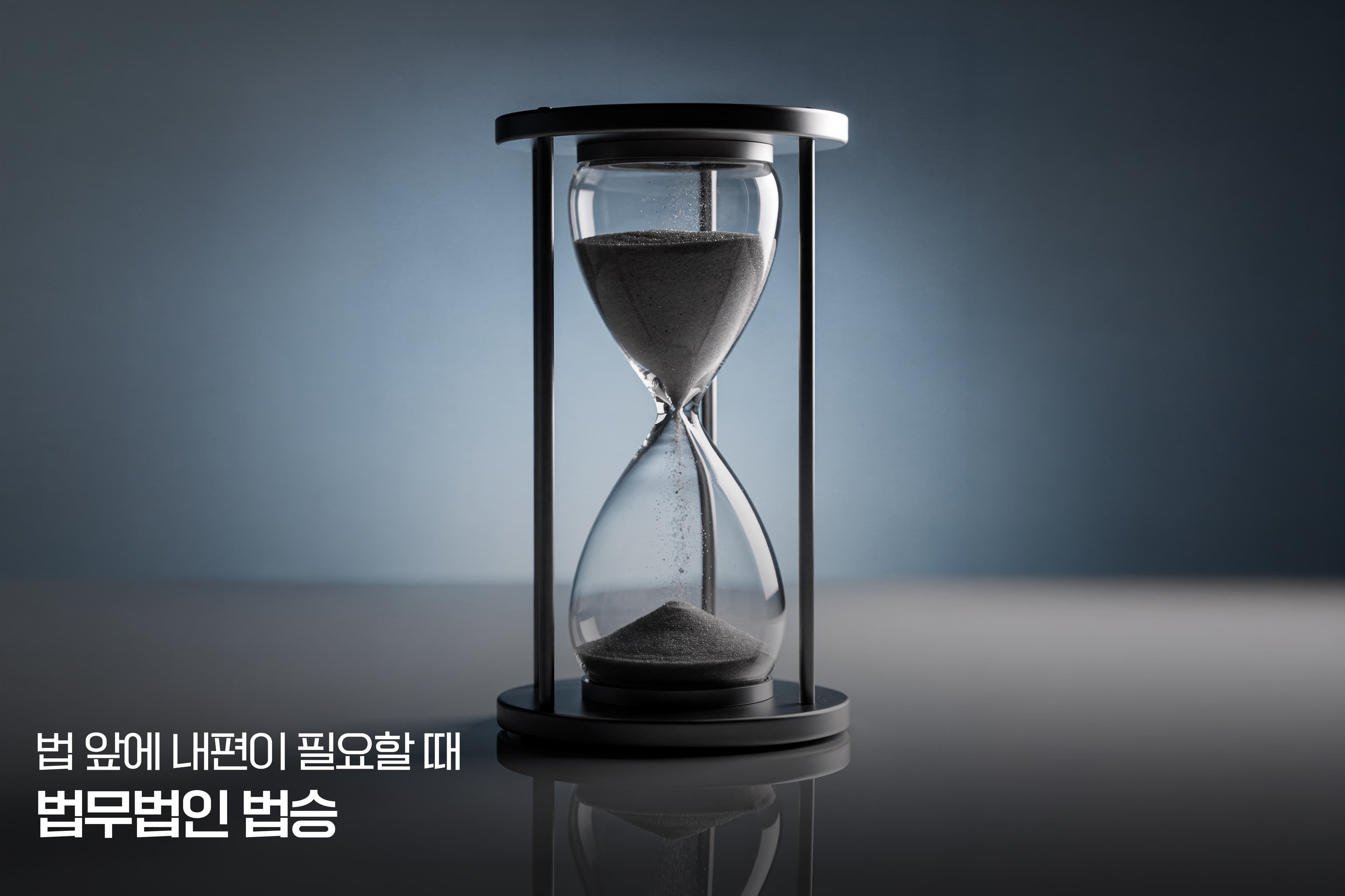 "조사가 끝나고 피의자신문조서에 지장을 찍기 전에, 내용이 틀리면 고쳐달라고 할 수 있나요?"